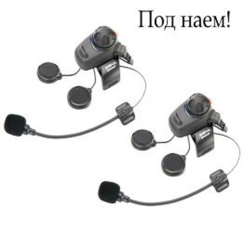 Интеркоми под наем