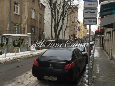 Съвпадат ли номерата?
